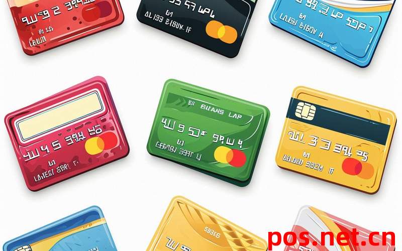 POS机哪里办理最安全,新手必看,避开30个陷阱指南