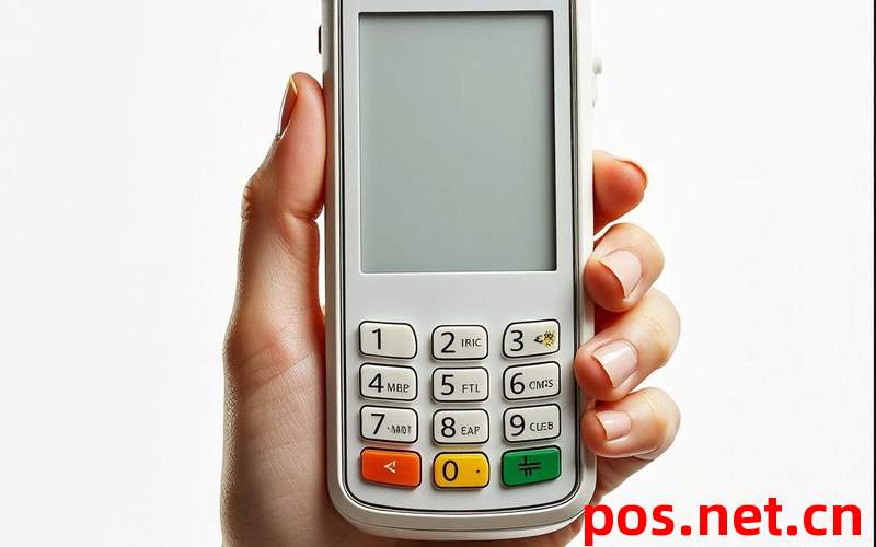 POS机哪里办理最安全,新手必看,避开30个陷阱指南